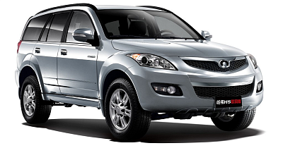  HAVAL H5