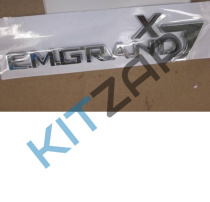 ������� EMGRAND X7_����_0